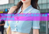 今日晚餐黄瓜美味做法分享简单又健康的家常菜谱