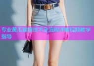 专业黄瓜嫁接技术全流程详解视频教学指导