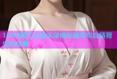180吨黄瓜运输实录揭秘蔬菜供应链背后的故事