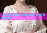 180吨黄瓜运输实录揭秘蔬菜供应链背后的故事