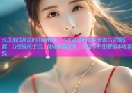 丝瓜南瓜黄瓜的田园牧歌：当季蔬菜的美味食谱与采摘乐趣，分享绿色生活，体验健康美食，记录乡村田野的丰收喜悦