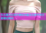 东北黄瓜拍卖热潮现场直击生鲜市场交易精彩瞬间