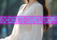 以下是一个符合你要求的标题：午夜狂欢黄瓜盛宴，独家种子资源等你开启，高清，激情互动，丝丝入扣，精彩剧情，私人订制，满足你的所有幻想，全新体验，火速下载，告别寂寞，释放激情，无限可能