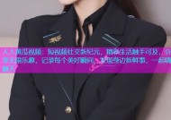 人人黄瓜视频：短视频社交新纪元，精彩生活触手可及，分享无限乐趣，记录每个美好瞬间，发现身边新鲜事，一起嗨翻天