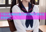 午饭必备清爽拍黄瓜做法简单又美味全家都爱吃