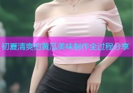 初夏清爽拍黄瓜美味制作全过程分享