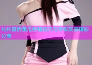 化州笪桥黄瓜种植技巧与丰收实录精彩分享