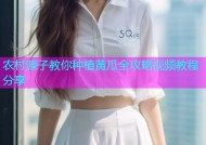 农村源子教你种植黄瓜全攻略视频教程分享